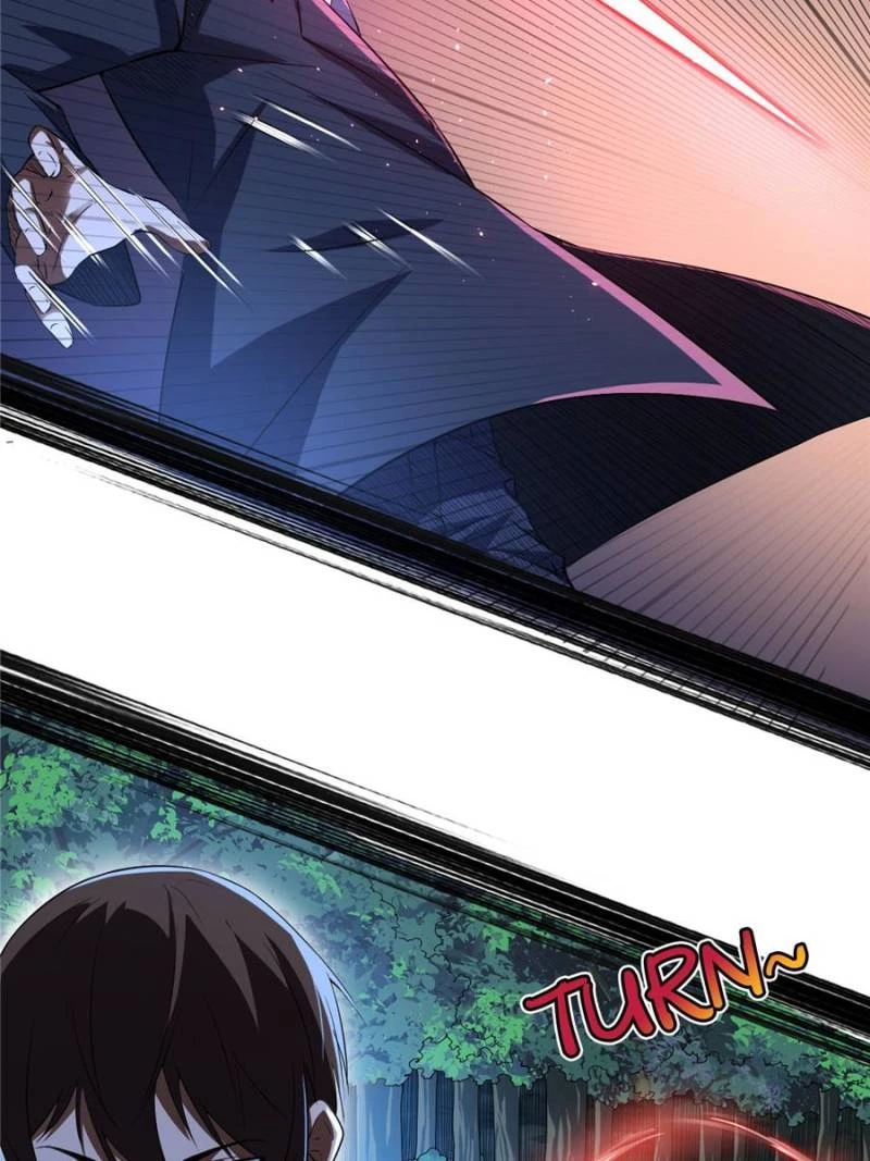 I'm an Evil God Chapter 100 - 22