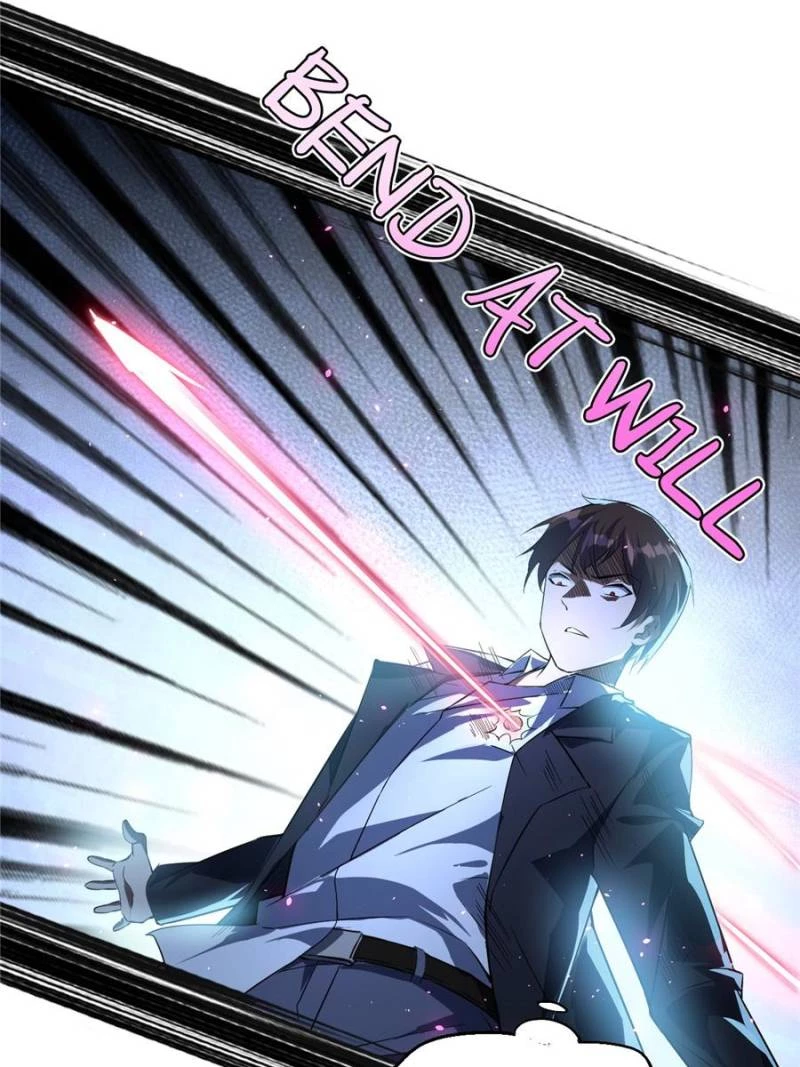 I'm an Evil God Chapter 100 - 24