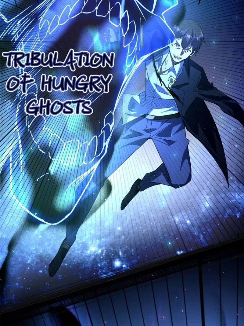 I'm an Evil God Chapter 100 - 36