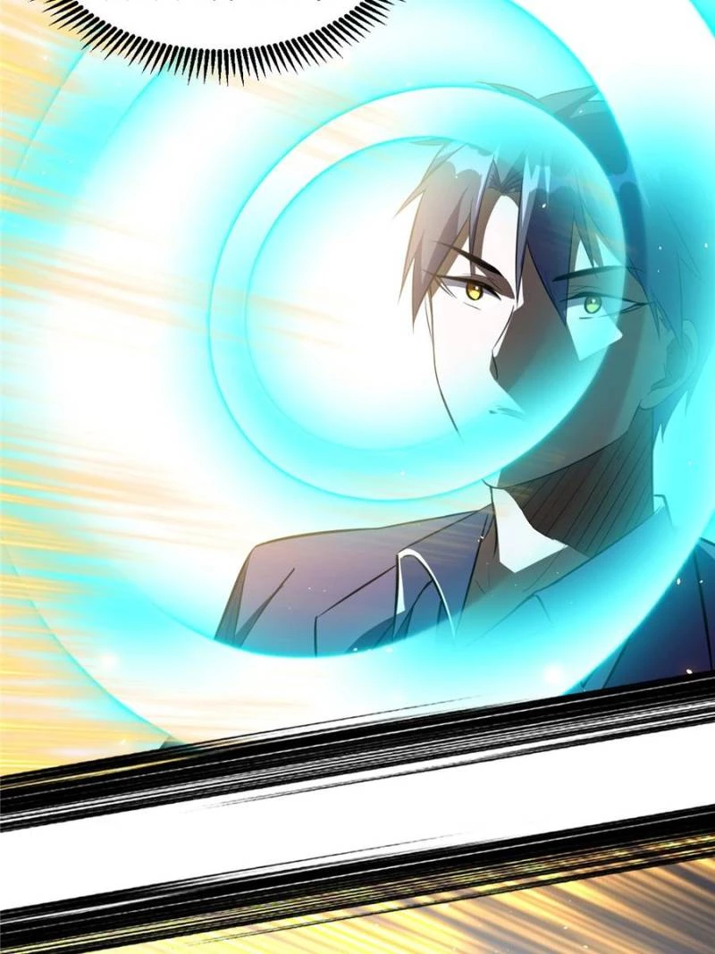 I'm an Evil God Chapter 100 - 55