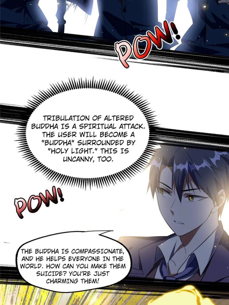 I'm an Evil God Chapter 100 - 63