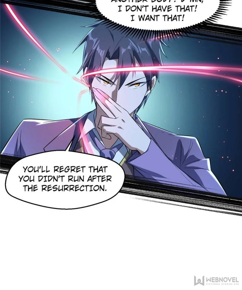 I'm an Evil God Chapter 100 - 82
