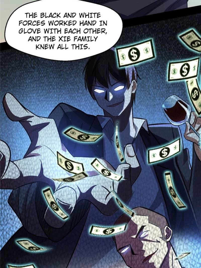 I'm an Evil God Chapter 100 - 125