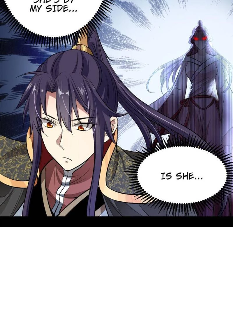 I'm an Evil God Chapter 44 - 17