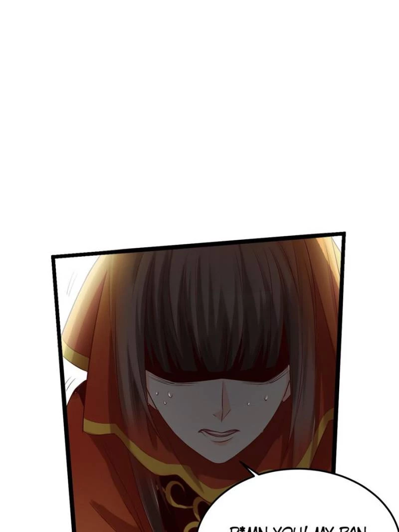 I'm an Evil God Chapter 4 - 26
