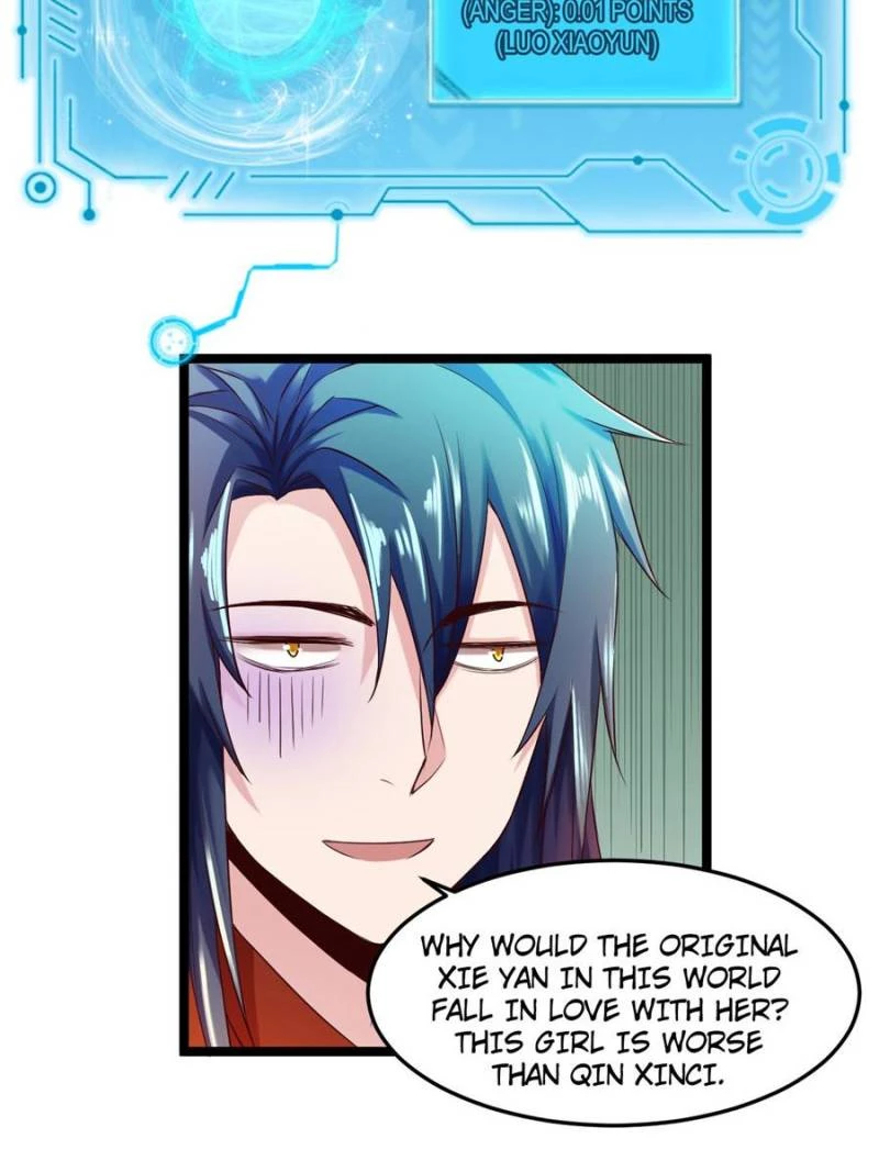 I'm an Evil God Chapter 4 - 32