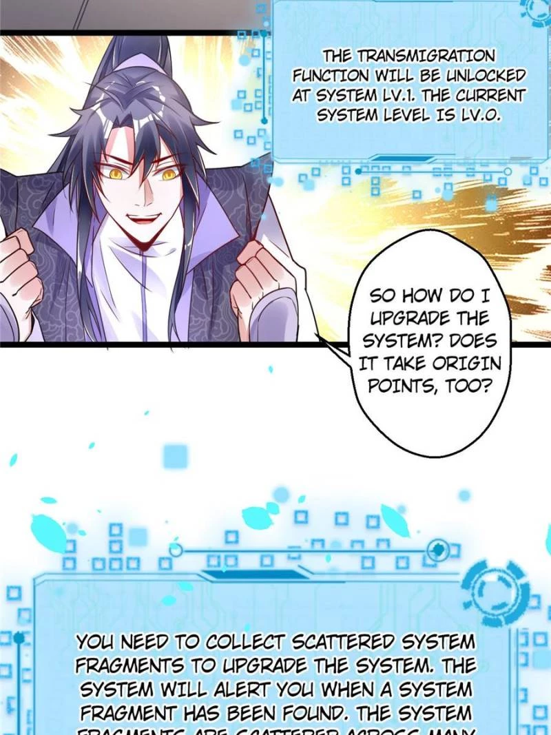 I'm an Evil God Chapter 2 - 18