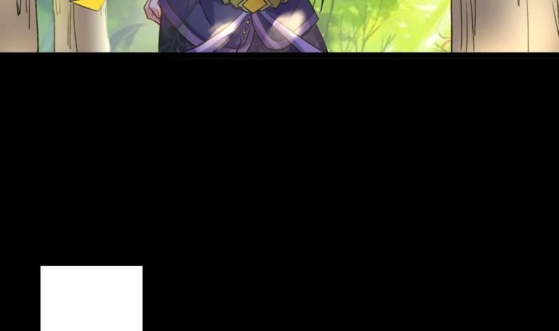 I'm an Evil God Chapter 0 - 26
