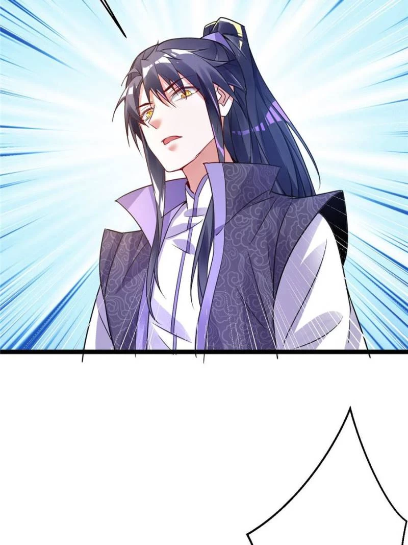 I'm an Evil God Chapter 2 - 34