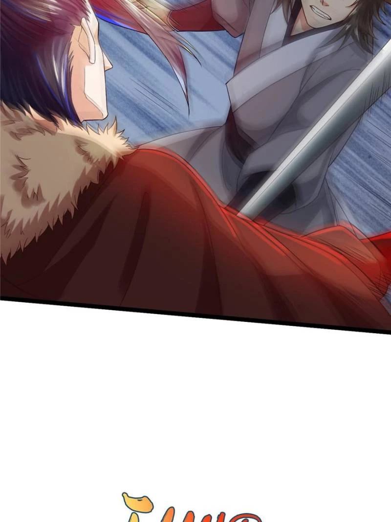 I'm an Evil God Chapter 4 - 69