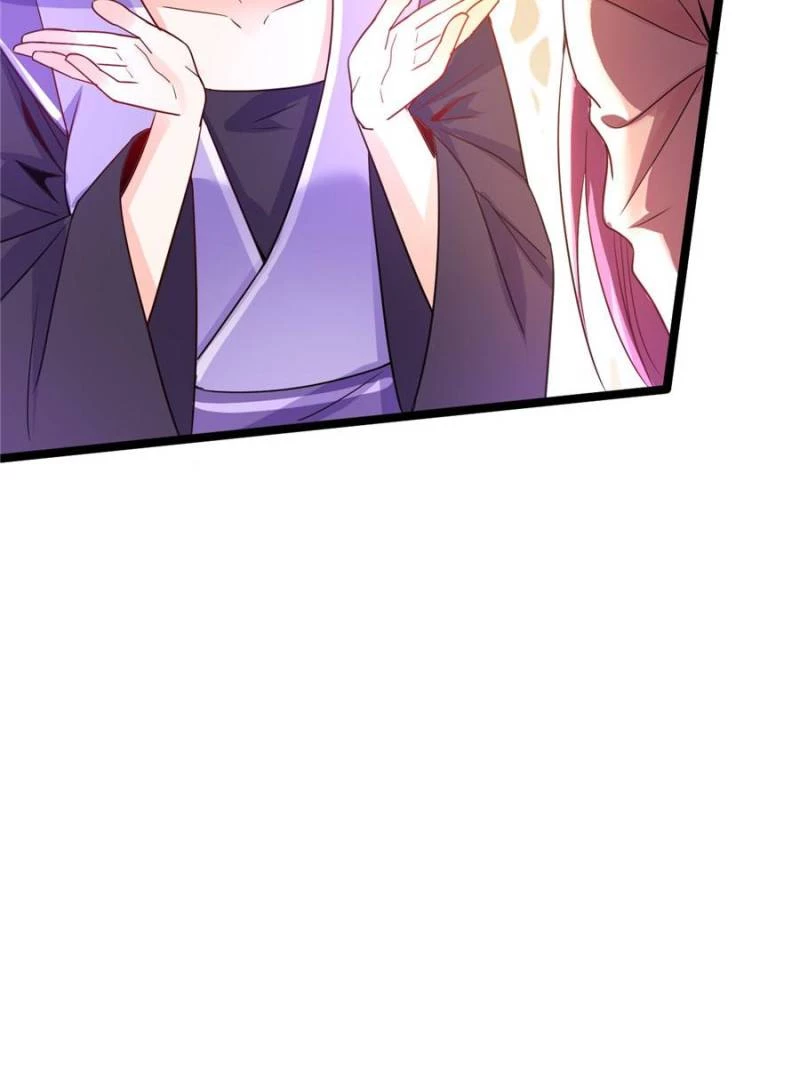 I'm an Evil God Chapter 1 - 58
