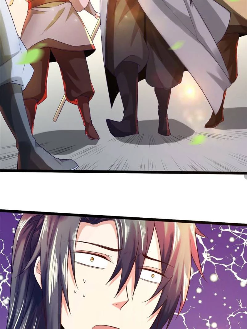 I'm an Evil God Chapter 4 - 81