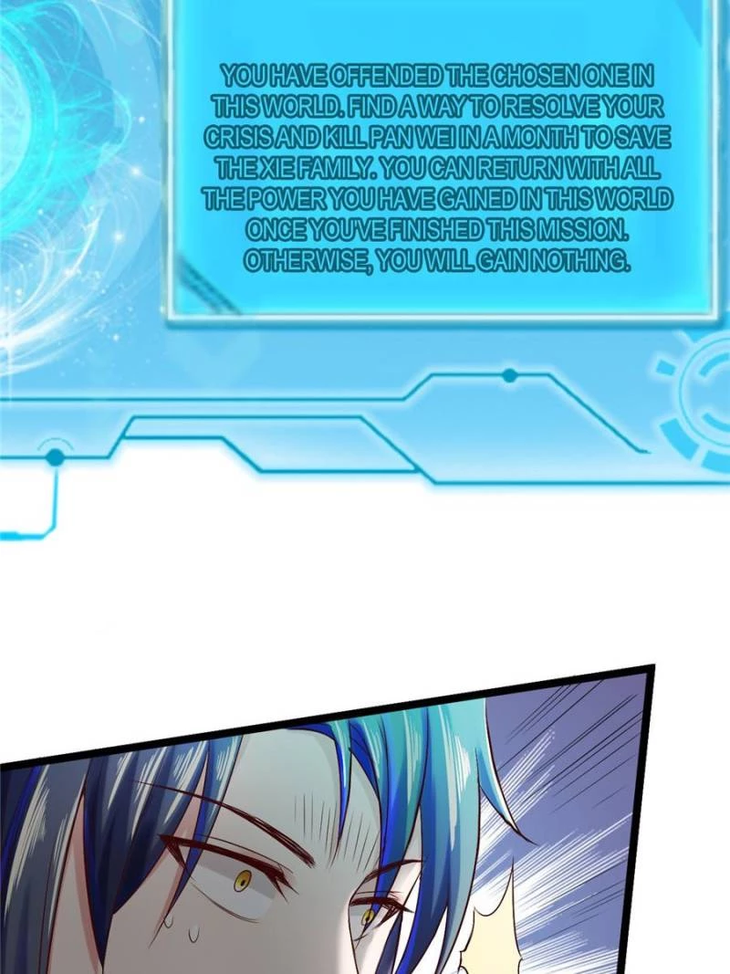 I'm an Evil God Chapter 4 - 89
