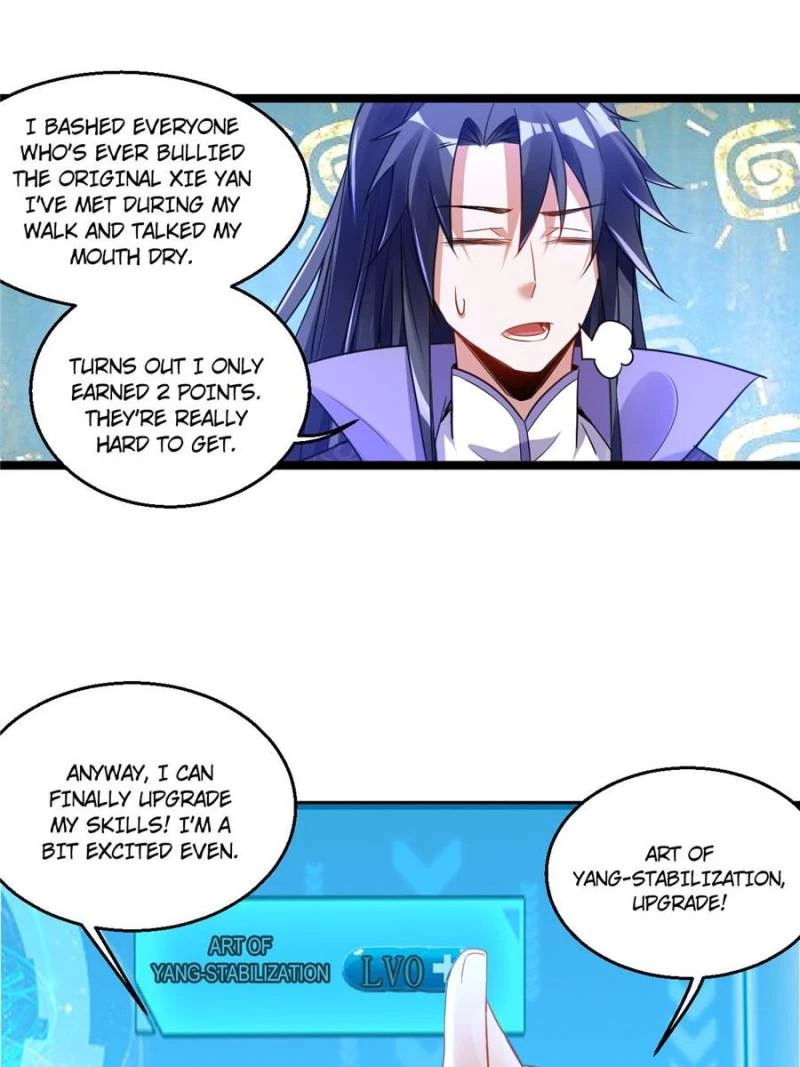 I'm an Evil God Chapter 2 - 74