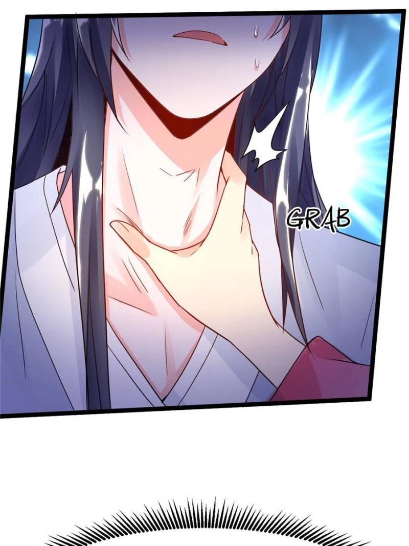 I'm an Evil God Chapter 1 - 78
