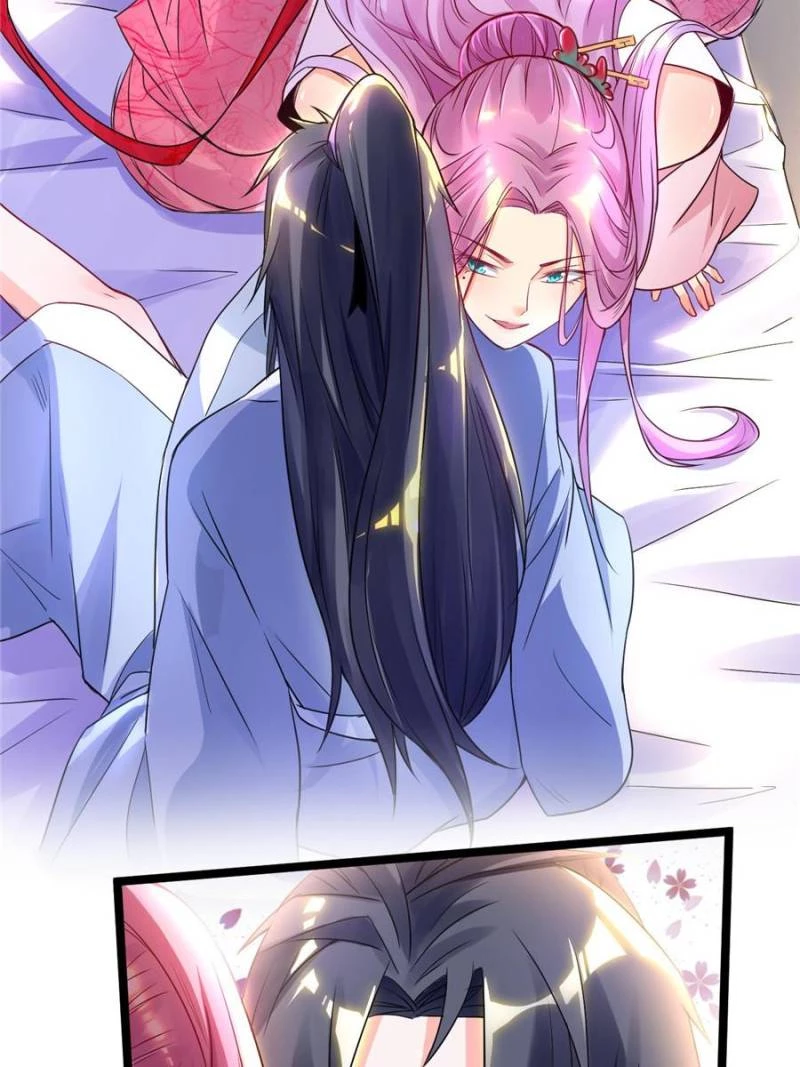 I'm an Evil God Chapter 1 - 88