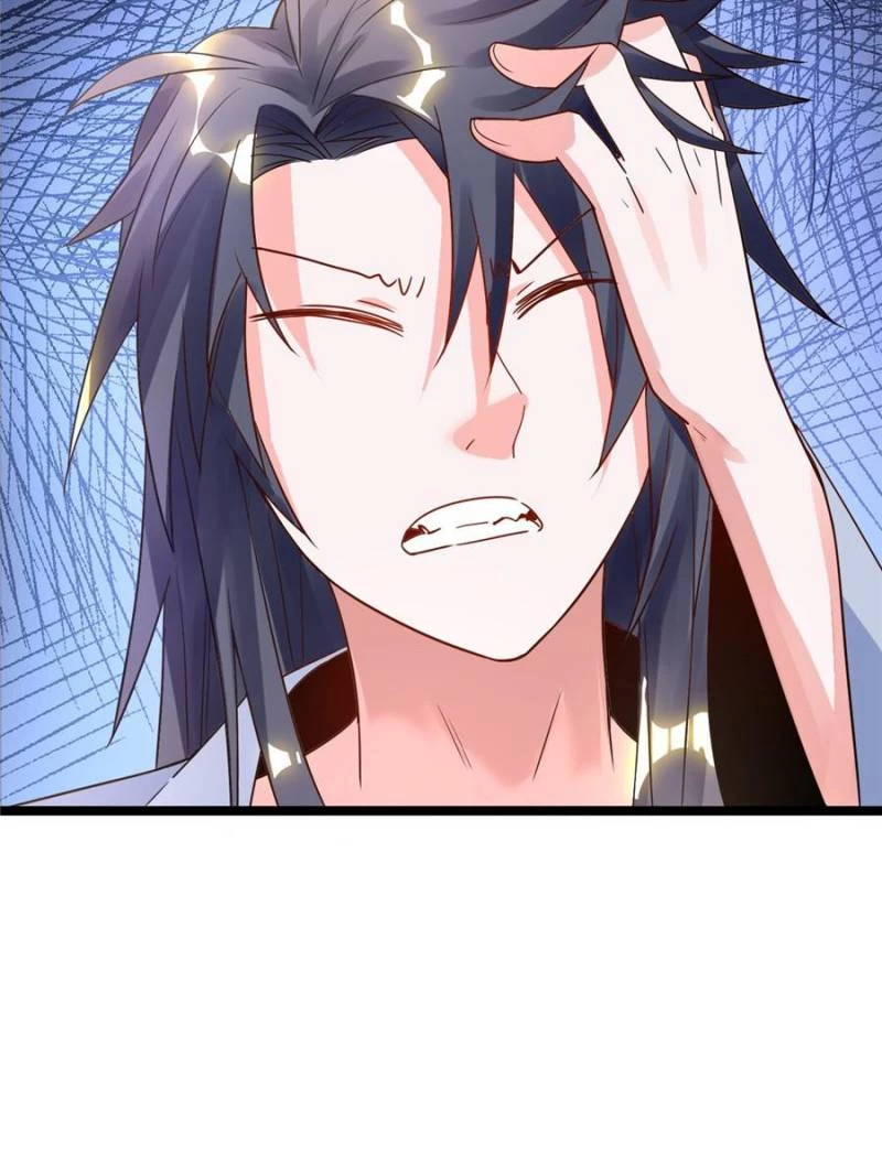 I'm an Evil God Chapter 1 - 96