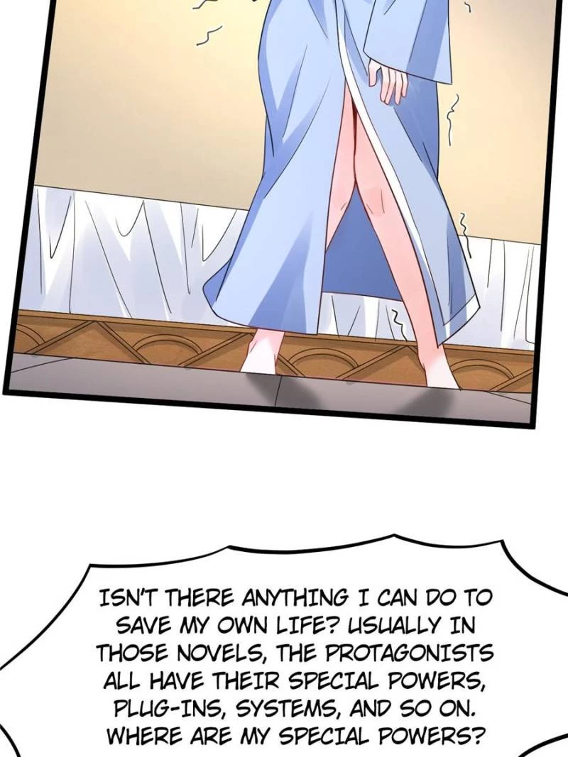 I'm an Evil God Chapter 1 - 108
