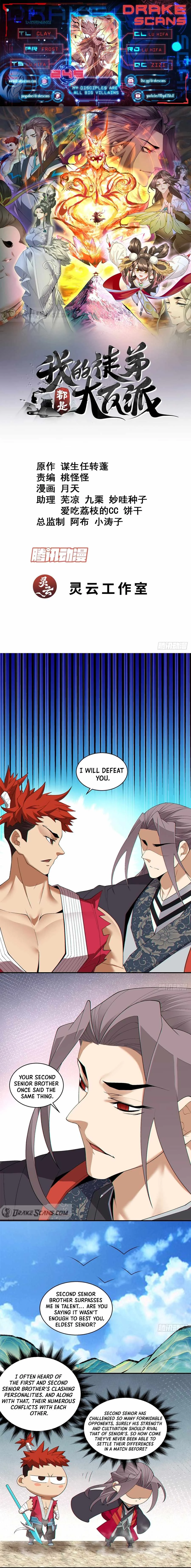 My Disciples Are All Big Villains Chapter 245 - 1