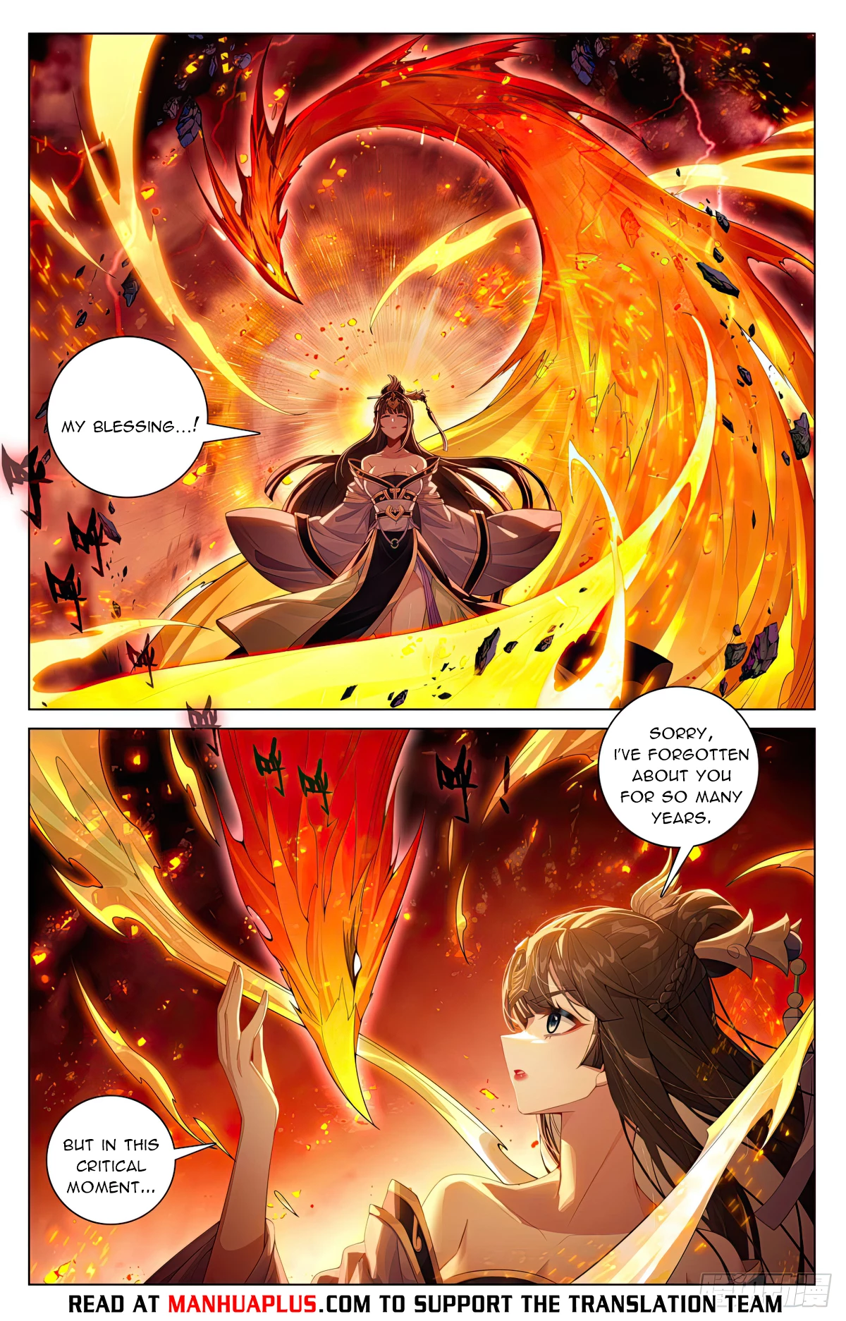 Yuan Zun Chapter 609 - 2