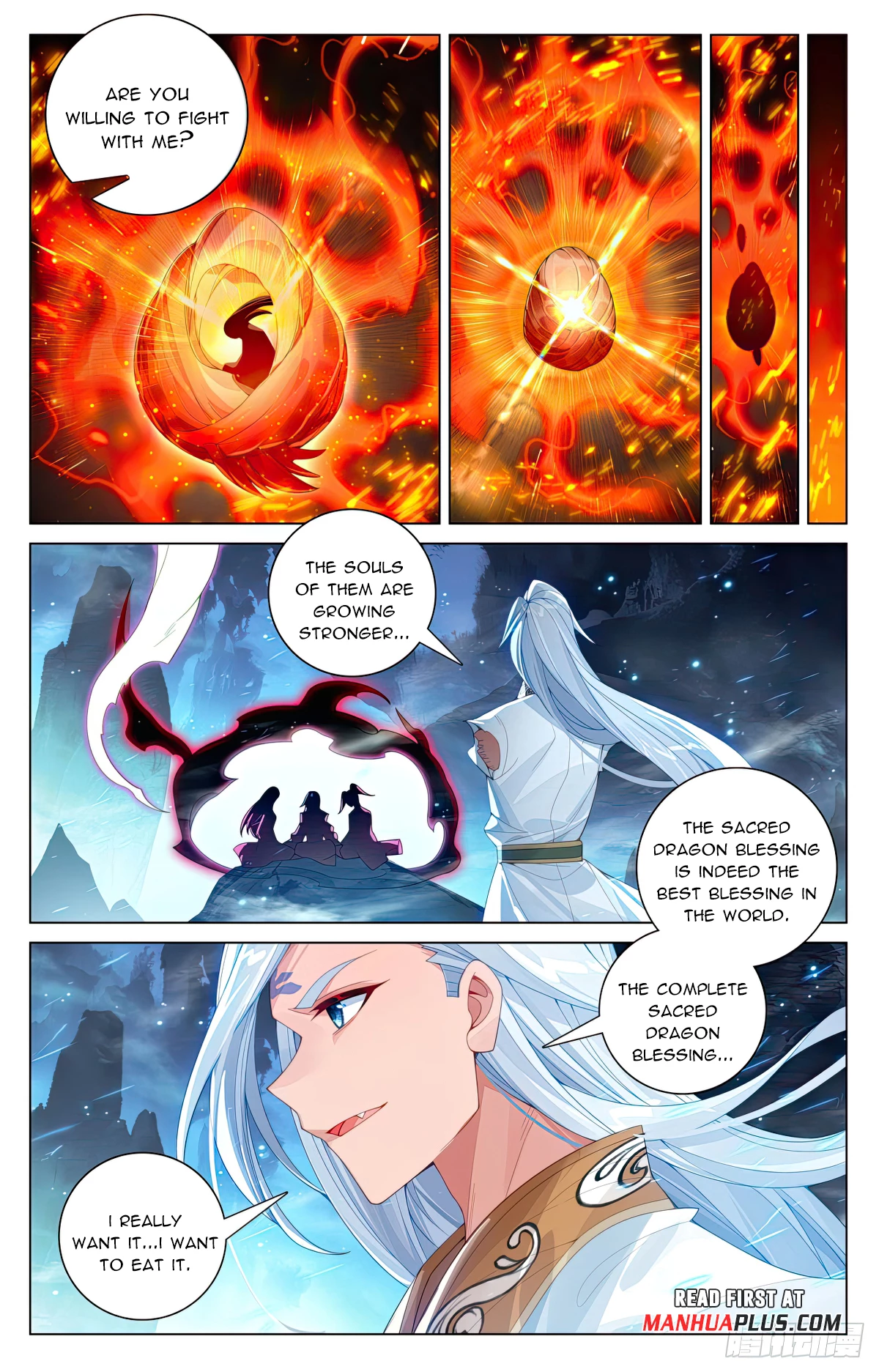 Yuan Zun Chapter 609 - 3