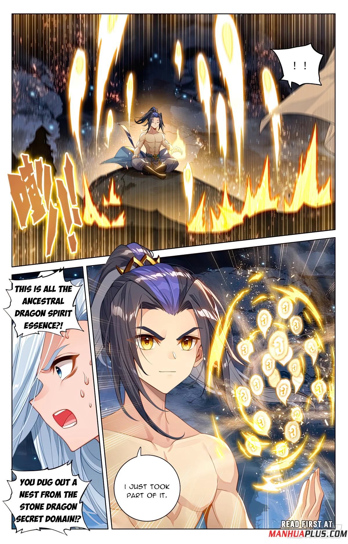 Yuan Zun Chapter 609 - 7