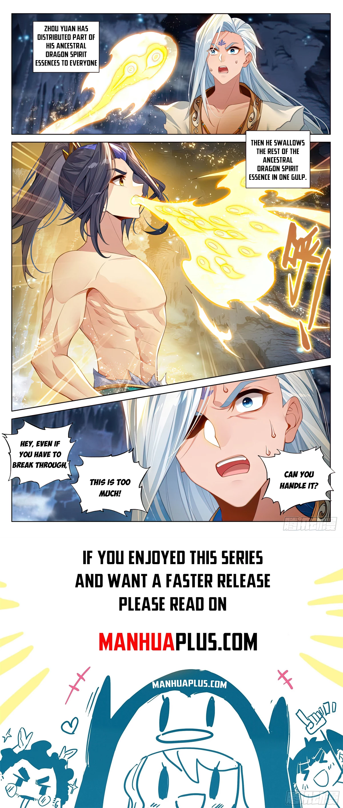 Yuan Zun Chapter 609 - 8