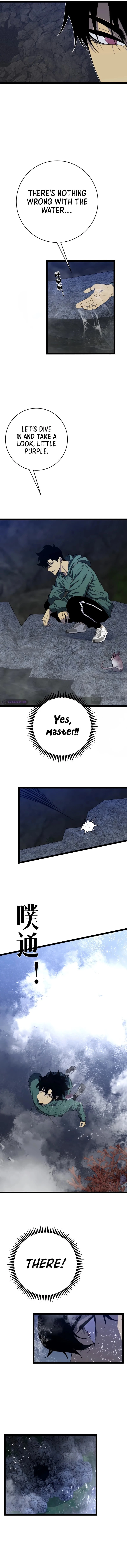 Your Talent is Mine Chapter 79 - 9