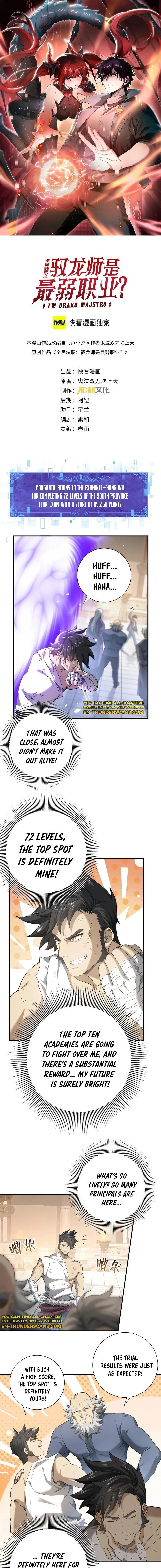 I Got The Weakest Class, Dragon Tamer!? Chapter 19 - 3