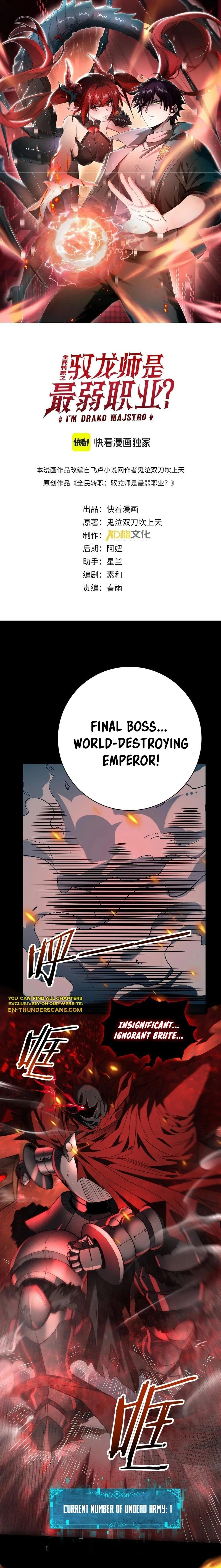 I Got The Weakest Class, Dragon Tamer!? Chapter 18 - 3