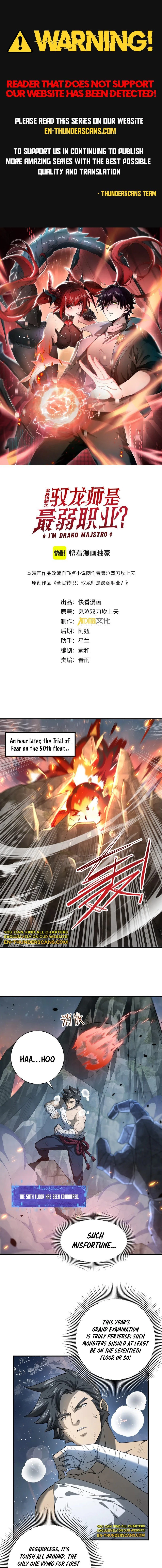 I Got The Weakest Class, Dragon Tamer!? Chapter 15 - 2