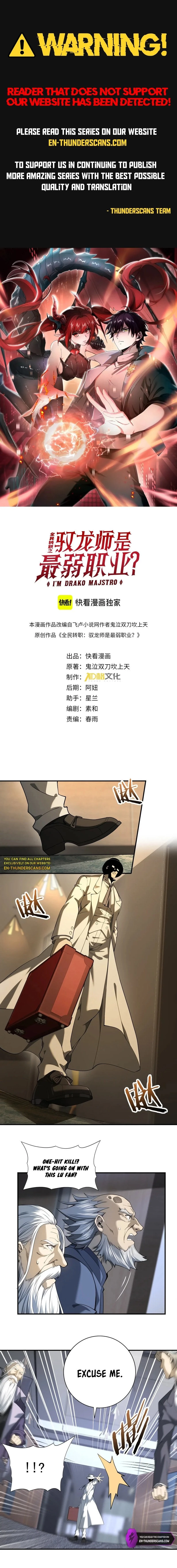 I Got The Weakest Class, Dragon Tamer!? Chapter 14 - 2