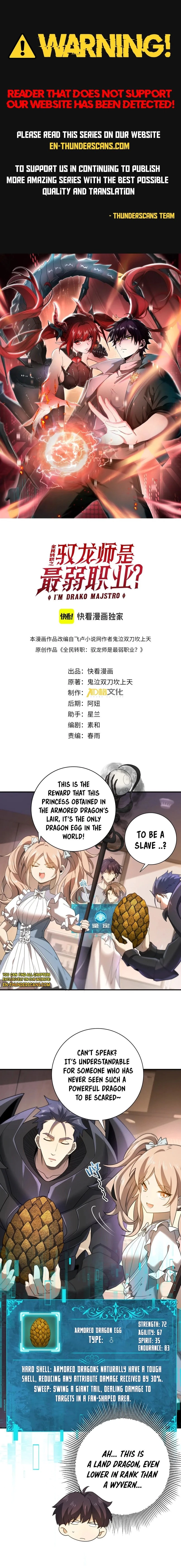 I Got The Weakest Class, Dragon Tamer!? Chapter 11 - 2