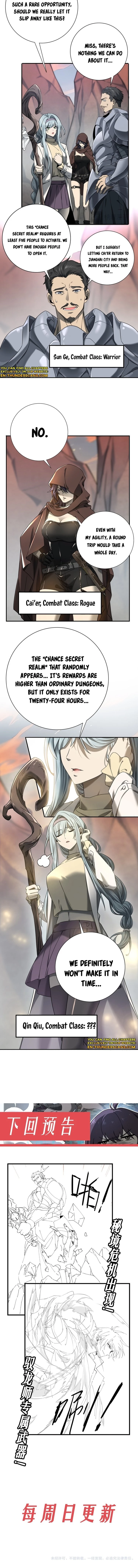 I Got The Weakest Class, Dragon Tamer!? Chapter 4 - 9