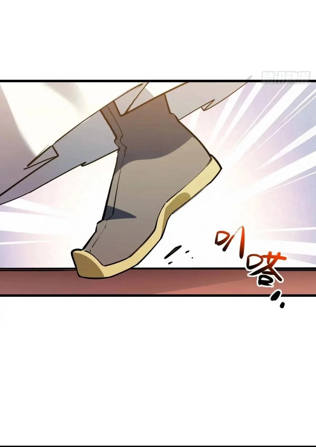Scoring the Sacred Body of the Ancients from the Get-go Chapter 21 - 20