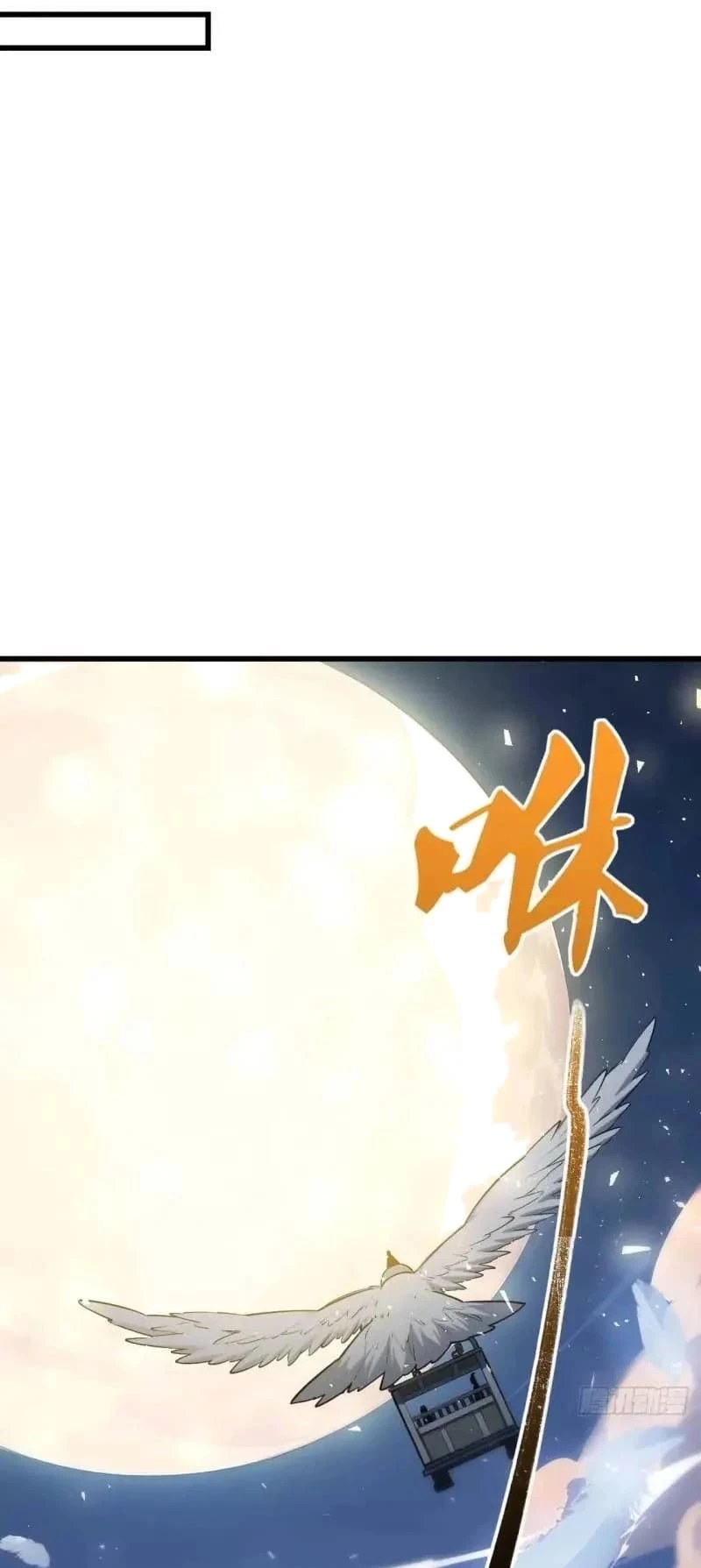 Scoring the Sacred Body of the Ancients from the Get-go Chapter 20 - 33