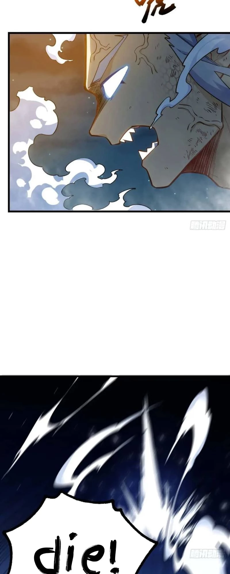 Scoring the Sacred Body of the Ancients from the Get-go Chapter 17 - 17