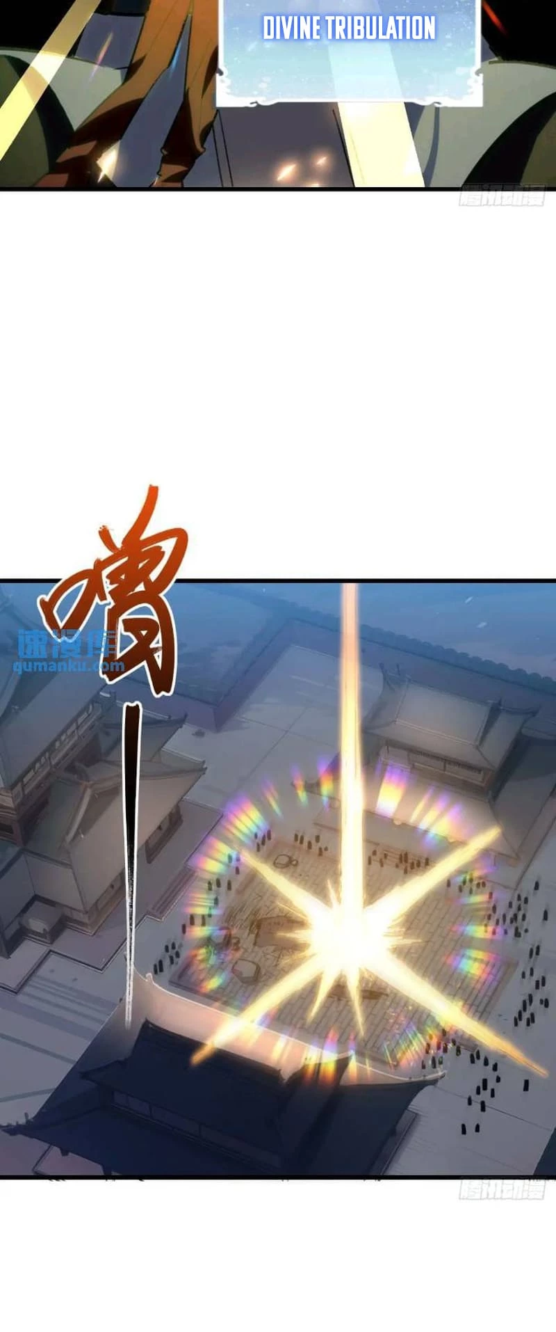Scoring the Sacred Body of the Ancients from the Get-go Chapter 17 - 38