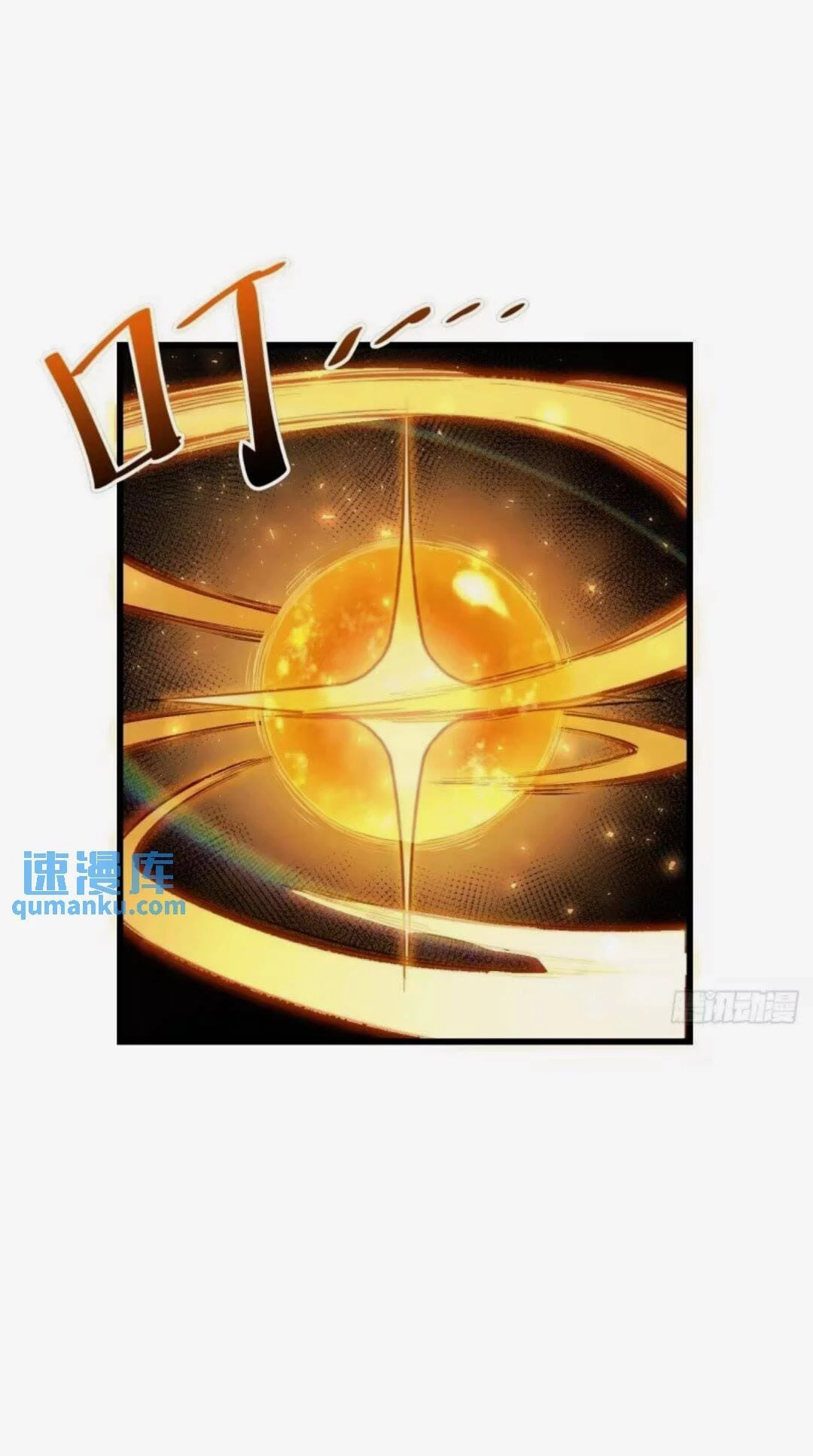 Scoring the Sacred Body of the Ancients from the Get-go Chapter 16 - 18