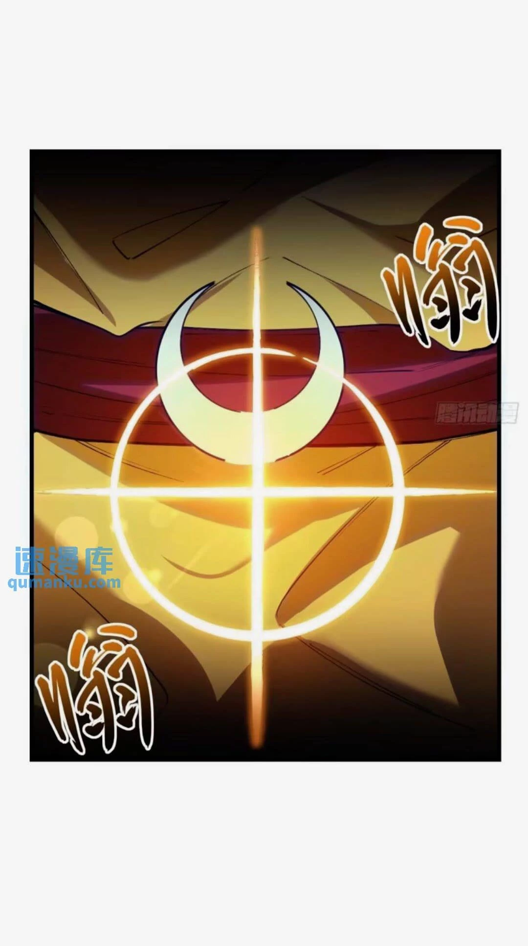 Scoring the Sacred Body of the Ancients from the Get-go Chapter 16 - 19