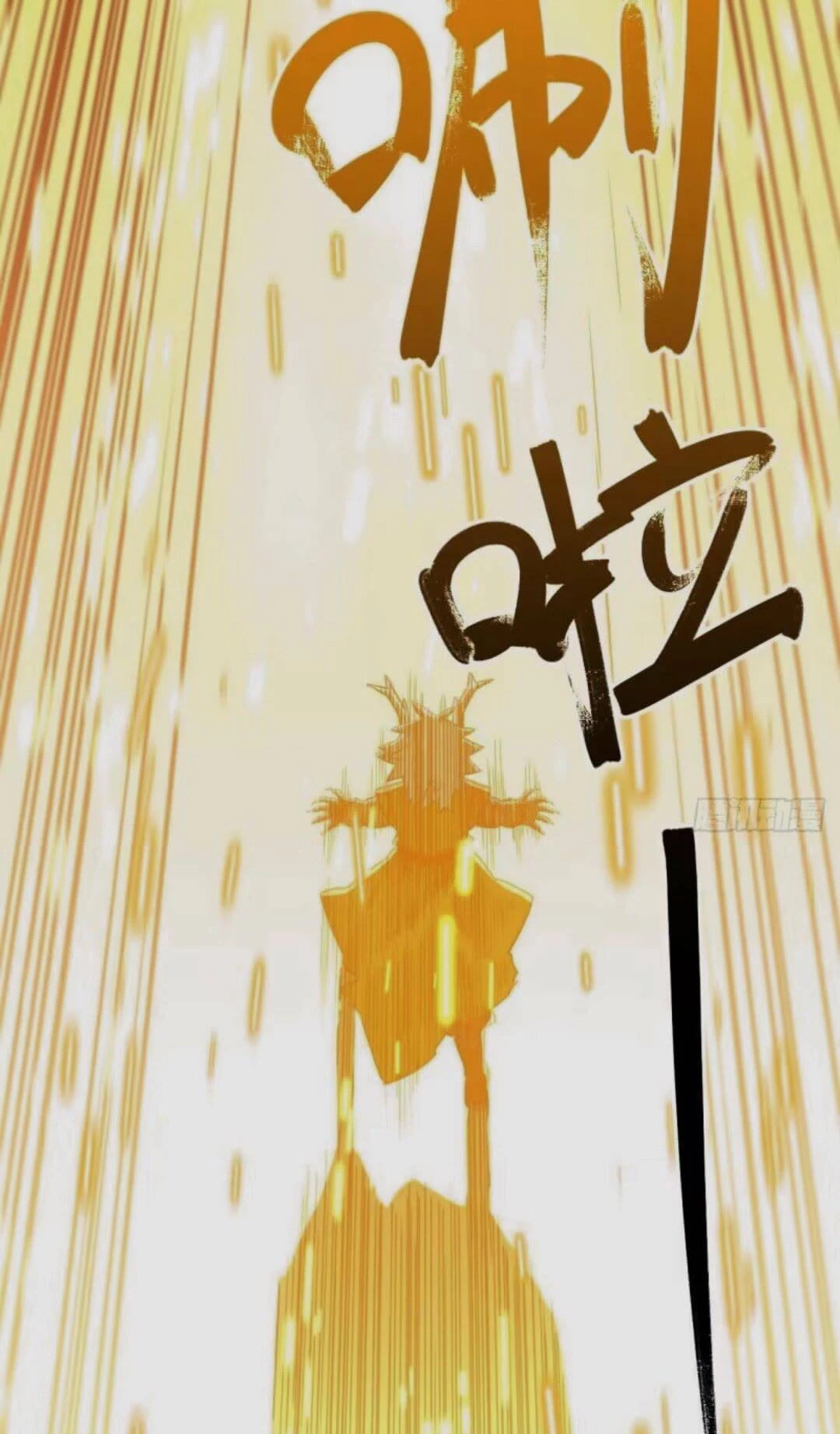Scoring the Sacred Body of the Ancients from the Get-go Chapter 16 - 47