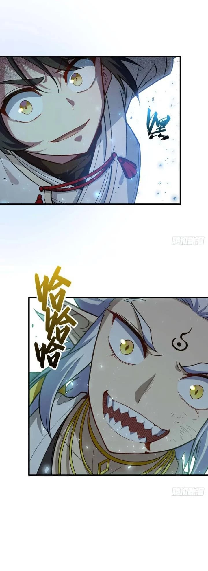 Scoring the Sacred Body of the Ancients from the Get-go Chapter 15 - 39