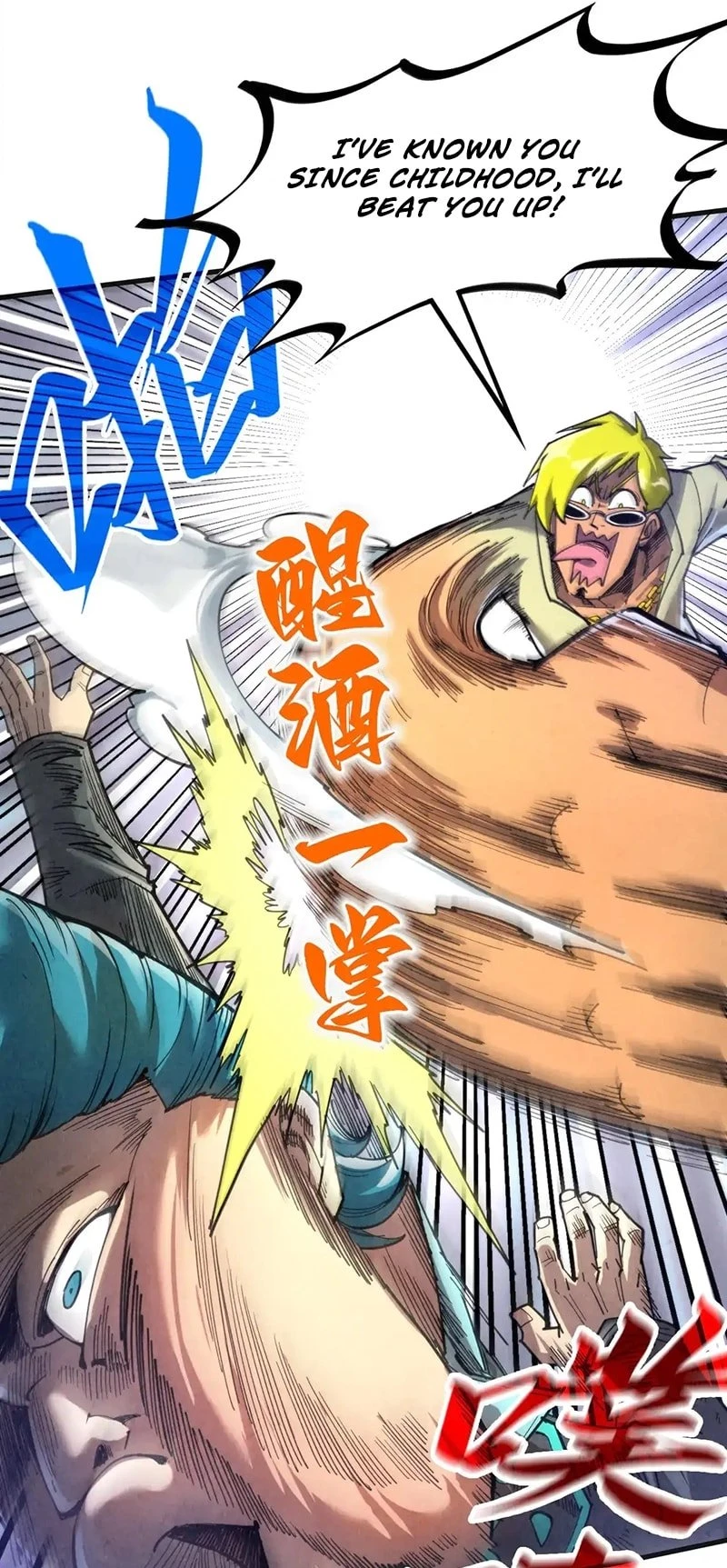 The Ultimate of All Ages Chapter 314 - 10
