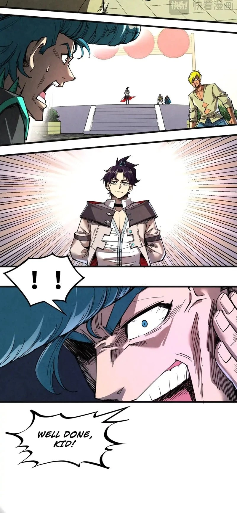 The Ultimate of All Ages Chapter 314 - 12