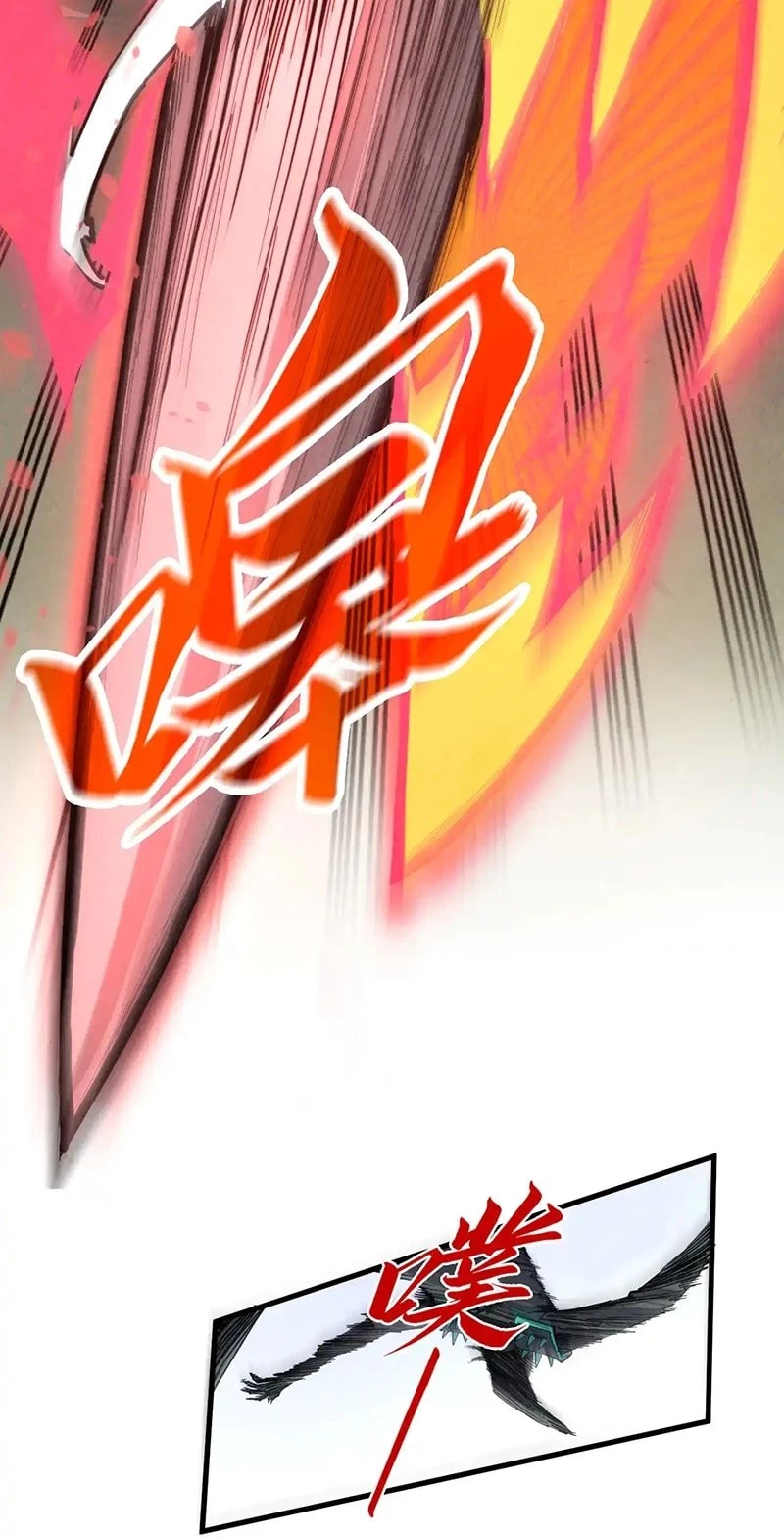The Ultimate of All Ages Chapter 314 - 18