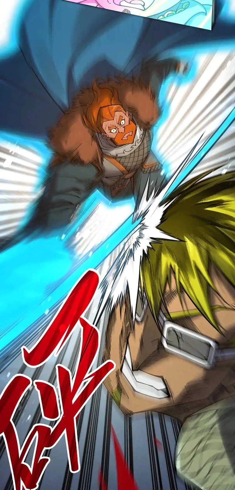 The Ultimate of All Ages Chapter 314 - 27