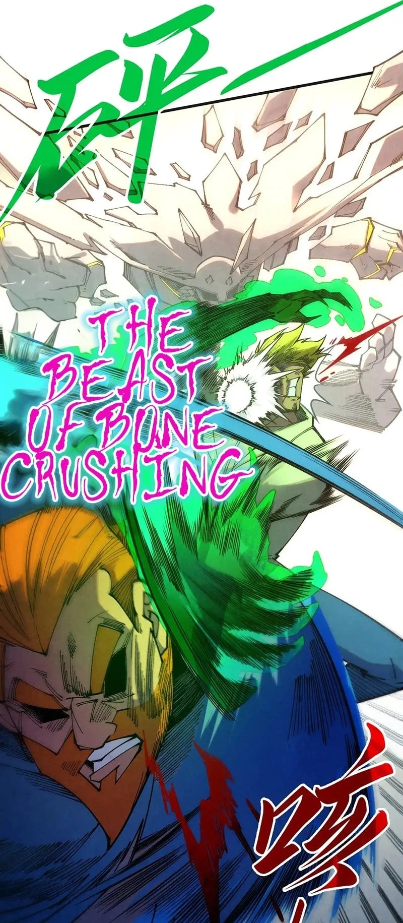 The Ultimate of All Ages Chapter 314 - 33