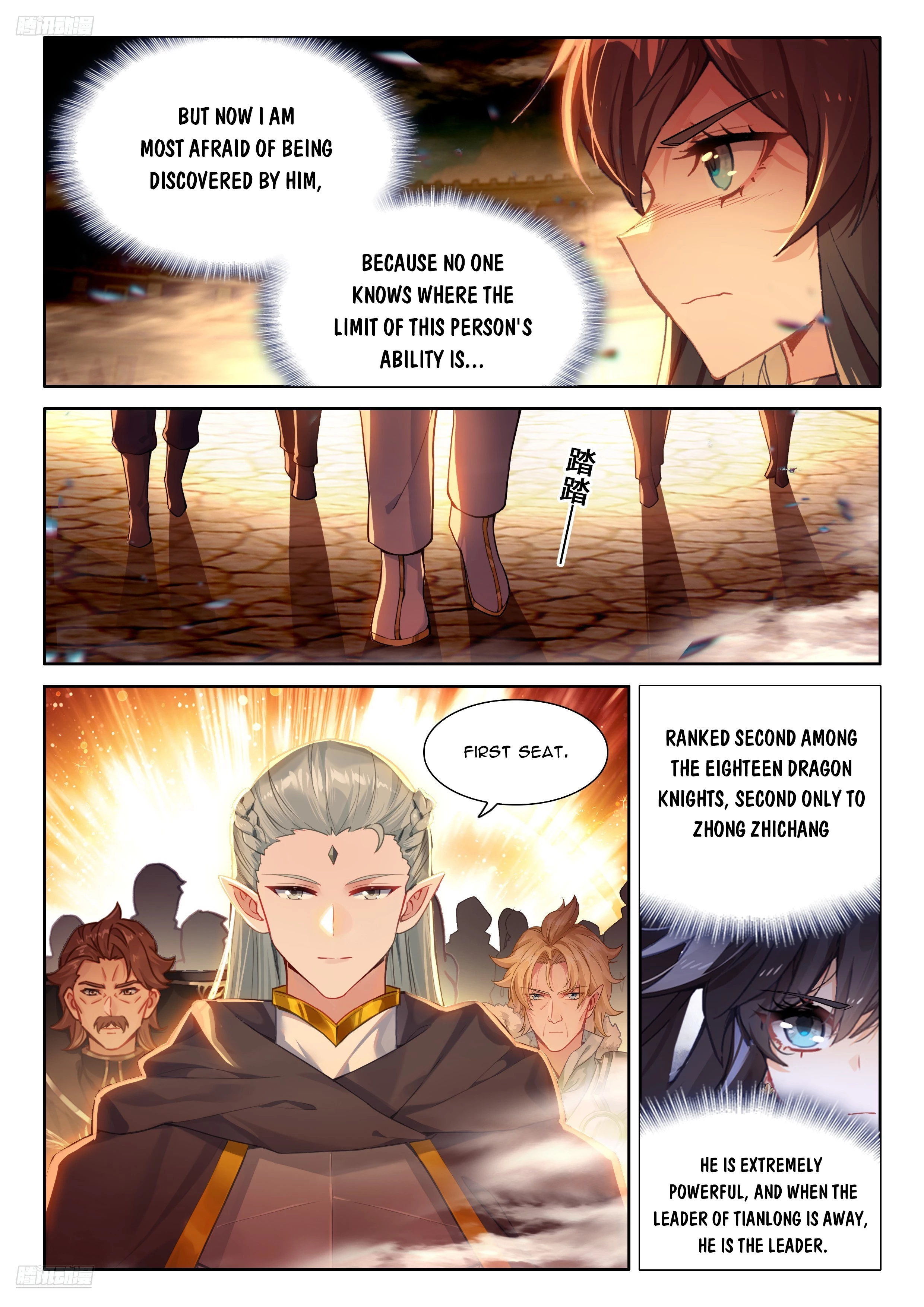 Soul Land IV Chapter 485 - 3