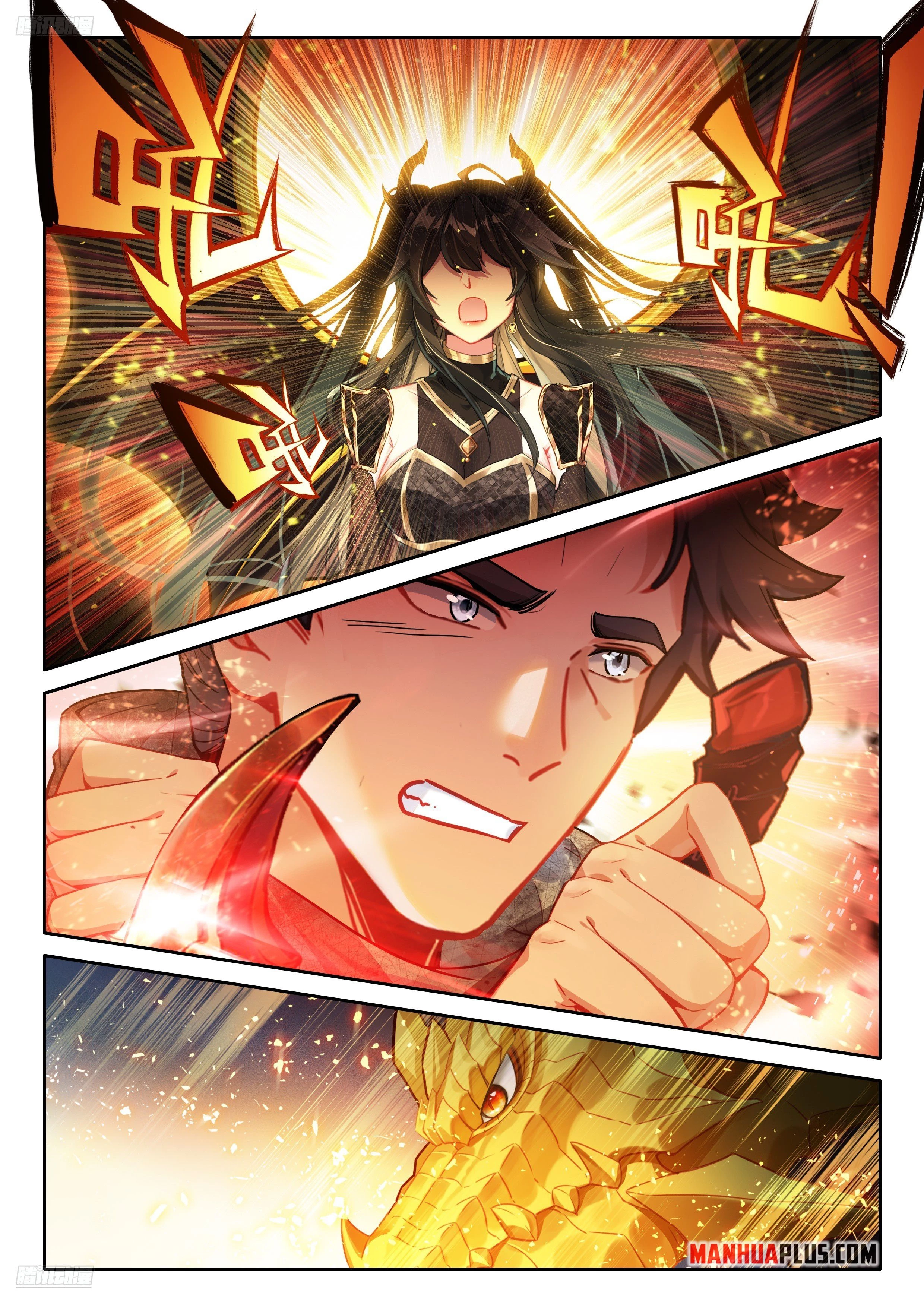Soul Land IV Chapter 485 - 8