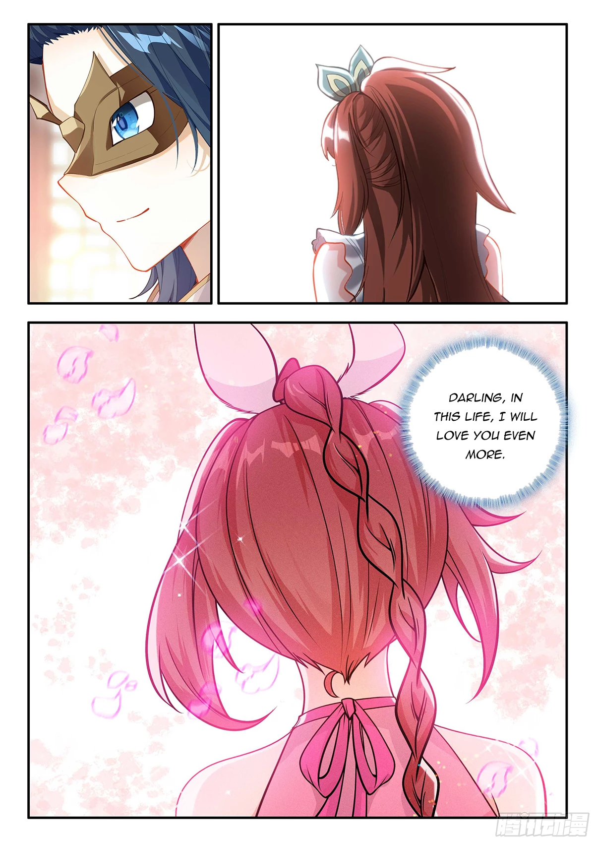 Soul Land V Chapter 187 - 6